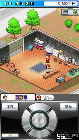 ���޷���ʽ�������İ�v1.1.1��ͼ2