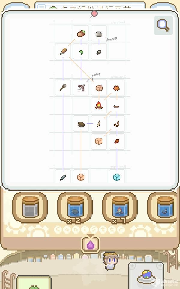 ����������ﺺ����v1.1.1��ͼ1