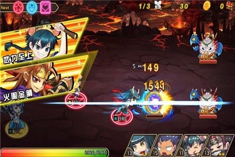 �������ιٷ���v1.0.3��ͼ0