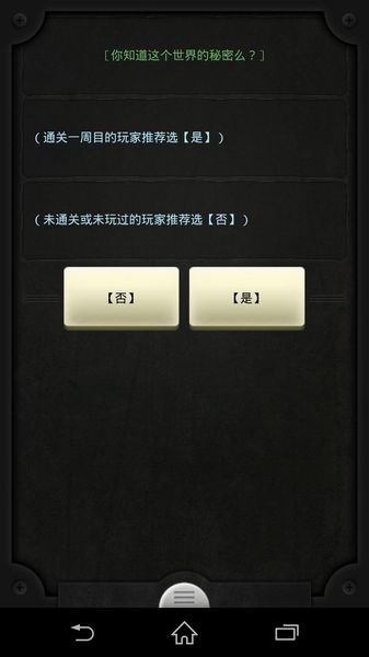 �շ������İ�v1.0��ͼ0