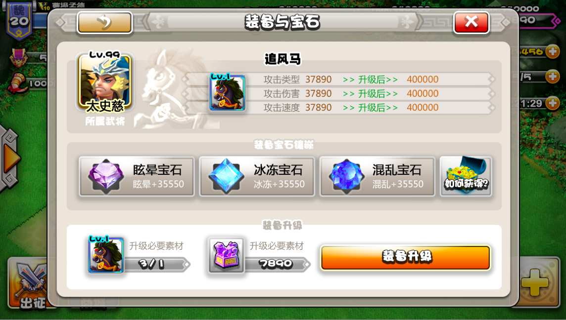 ����С�ǹٷ���v1.0.0��ͼ2