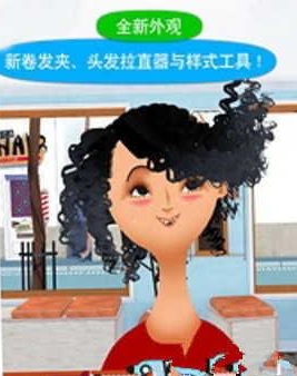 �޼�ͷ��v1.0.2��ͼ0