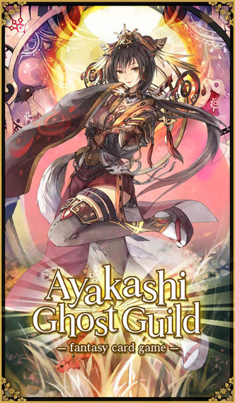 ��ǿ����ʦIOS���İ�v2.8��ͼ0