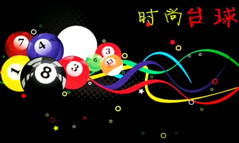 ʱ��̨��v1.0.9��ͼ3