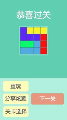 �Ƕ�����v1.0��ͼ1