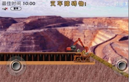 Kids Construction Trucks(3D�ھ����ʻ���İ�)v6.6��ͼ3