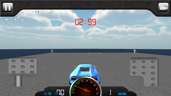 ���������ٷ���v1.0��ͼ1