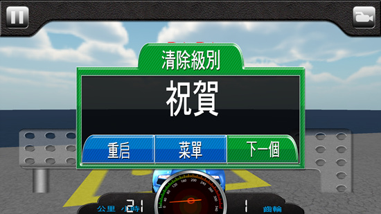 ���������ٷ���v1.0��ͼ2