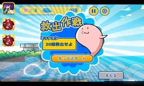 Ӫ�����������޽�Ұ��ͼ2