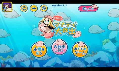Ӫ�����������޽�Ұ��ͼ3