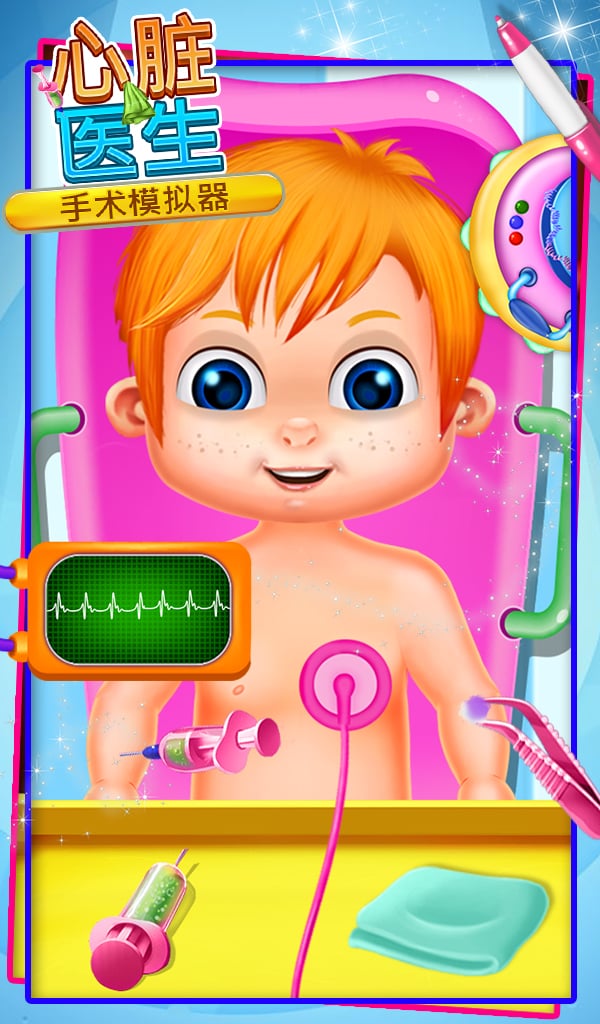 ����ҽ������ģ��v1.0.1��ͼ0