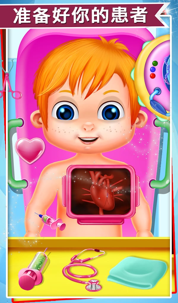 ����ҽ������ģ��v1.0.1��ͼ1