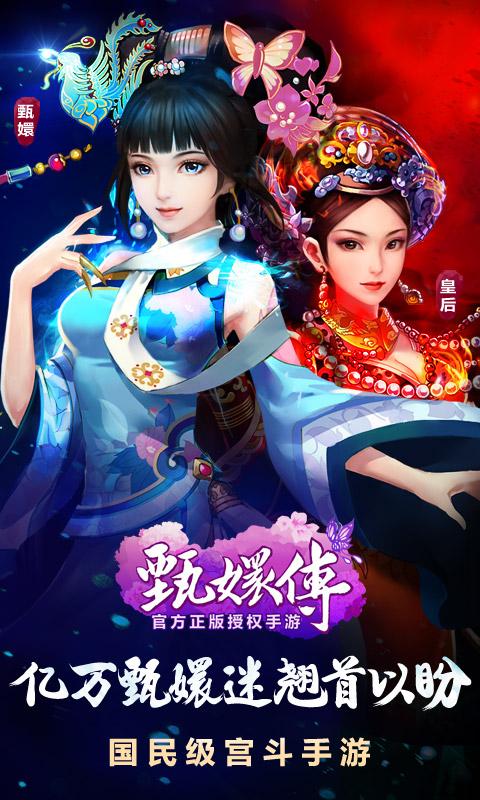 ����ִ����ιٷ�����v2.2.0.0��ͼ0