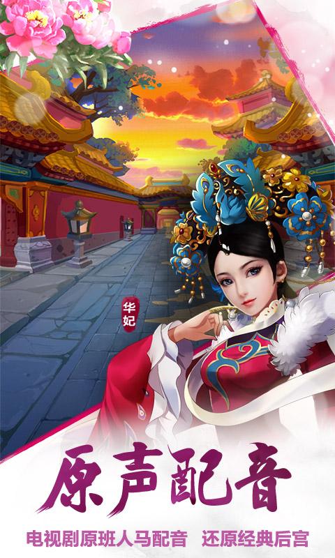 ����ִ����ιٷ�����v2.2.0.0��ͼ1