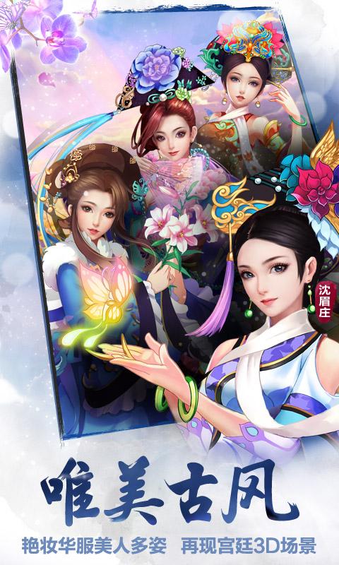 ����ִ����ιٷ�����v2.2.0.0��ͼ2