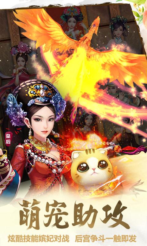 ����ִ����ιٷ�����v2.2.0.0��ͼ3