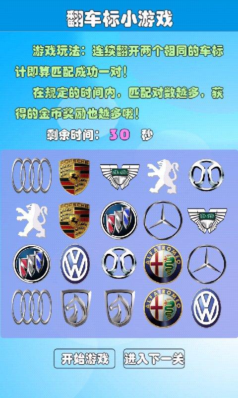 �³������v1.5.2��ͼ1