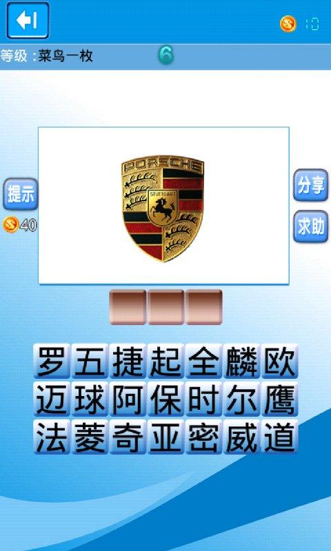 �³������v1.5.2��ͼ2