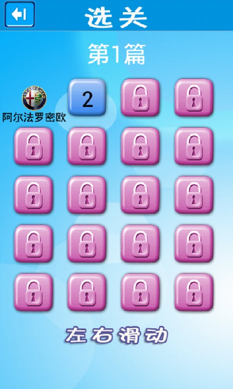 �³������v1.5.2��ͼ3