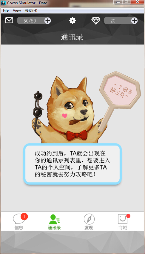 �ڴ����˹ٷ������ͼ1