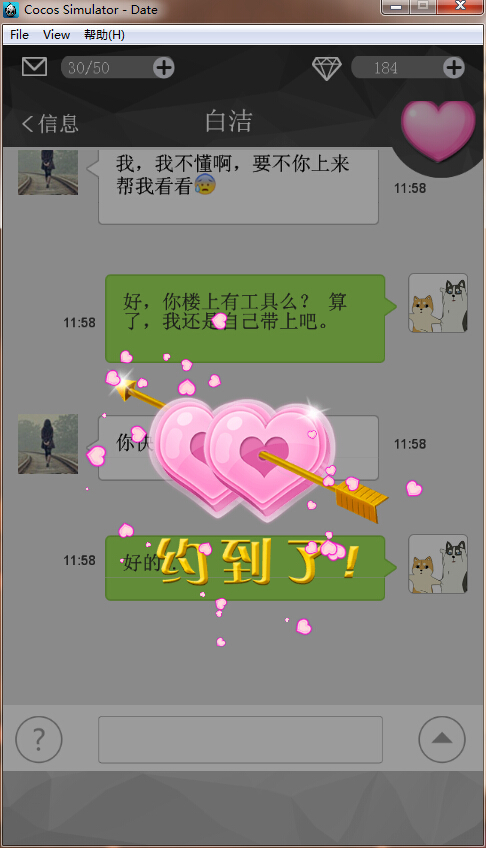 �ڴ����˹ٷ������ͼ4