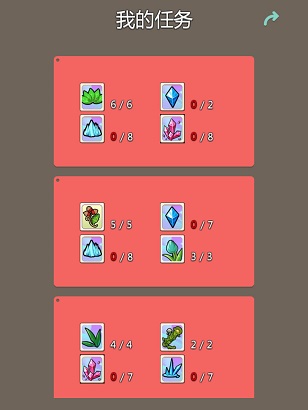 Ӣ�ﵥ�ʴ���v1.7.6��ͼ2