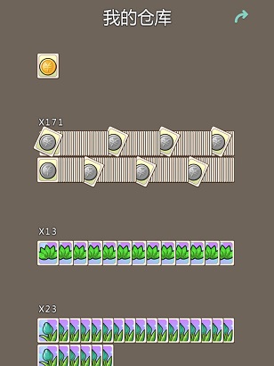 Ӣ�ﵥ�ʴ���v1.7.6��ͼ1