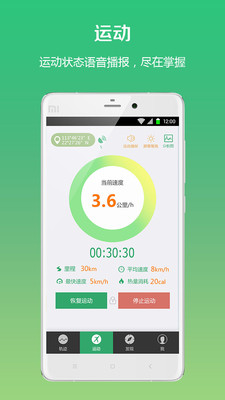 ��������4.4.2��ͼ0