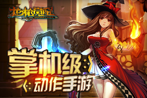 ��ǹ����IOS�ٷ���v1.1.5.1��ͼ0