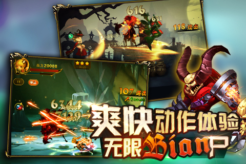 ��ǹ����IOS�ٷ���v1.1.5.1��ͼ1