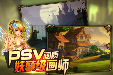 ��ǹ����IOS�ٷ���v1.1.5.1��ͼ2