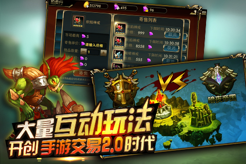 ��ǹ����IOS�ٷ���v1.1.5.1��ͼ3