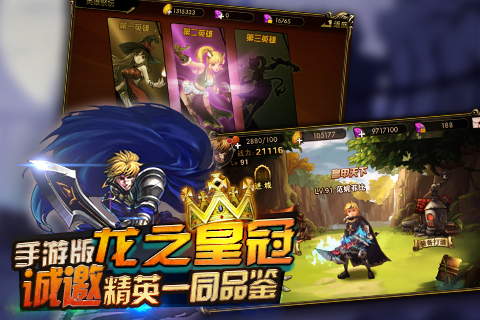 ��ǹ����IOS�ٷ���v1.1.5.1��ͼ4