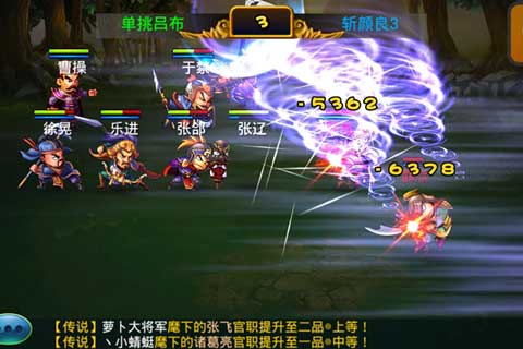 ����־2015IOS�ٷ���v1.0��ͼ2