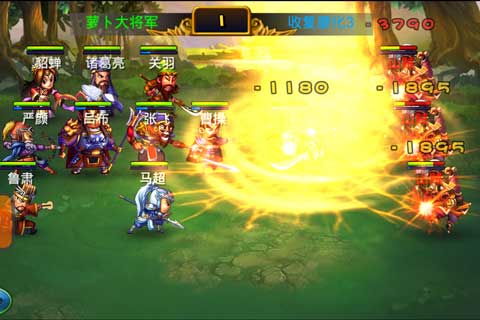 ����־2015IOS�ٷ���v1.0��ͼ3