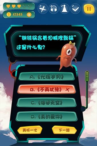 ����ʲô����׿���ͼ0