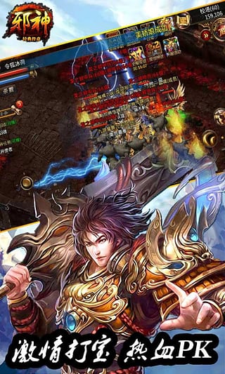 а��(��ְҵ)v1.3.01��ͼ0