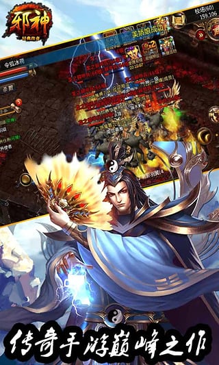 а��(��ְҵ)v1.3.01��ͼ1
