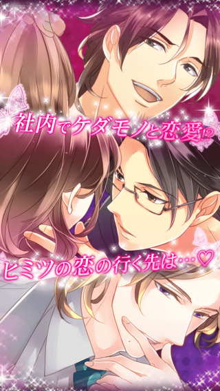 ���ڵ�Ұ�޺�����v1.3.5��ͼ1