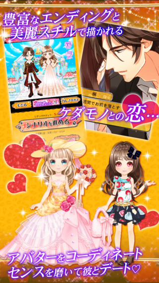 ���ڵ�Ұ�޺�����v1.3.5��ͼ2