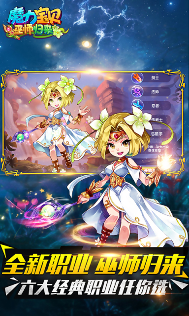 ħ������:��ʦ������ʽ���ͼ2