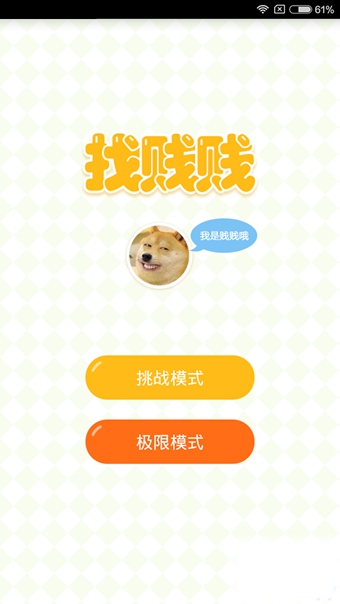 �Ҽ�����ͼ0