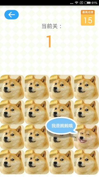 �Ҽ�����ͼ2
