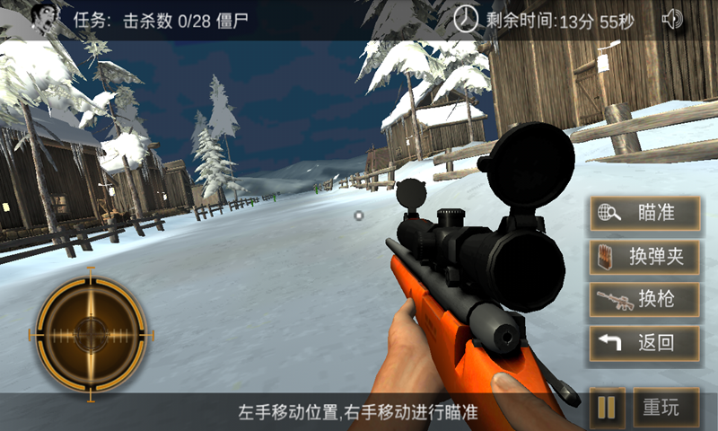 �����ѻ����޸İ�v1.1��ͼ0