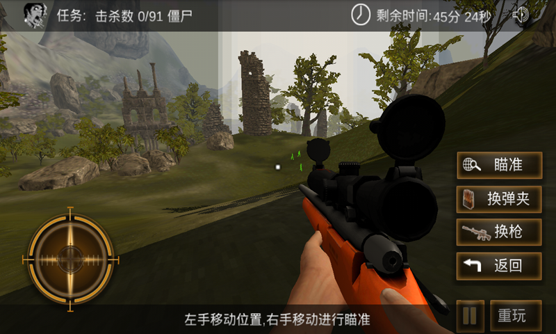�����ѻ����޸İ�v1.1��ͼ1