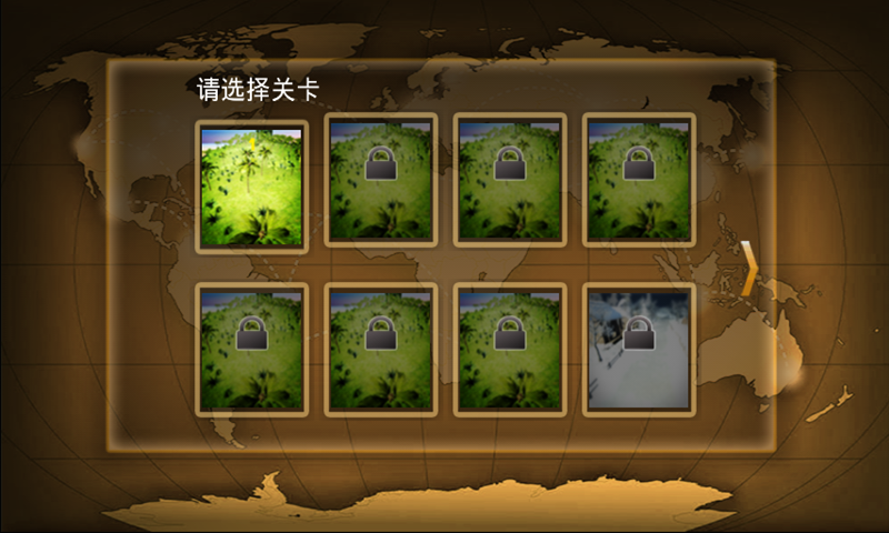 �����ѻ����޸İ�v1.1��ͼ2