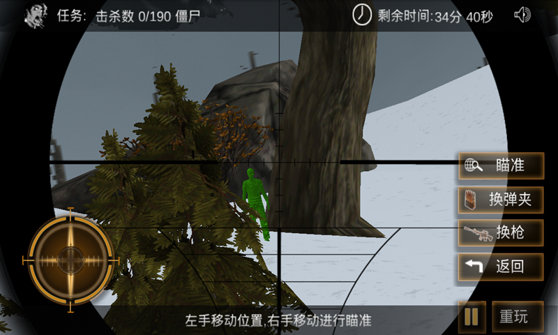 �����ѻ����޸İ�v1.1��ͼ3