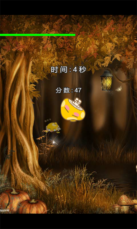 Ģ����㵹ù�ǽ������ͼ2