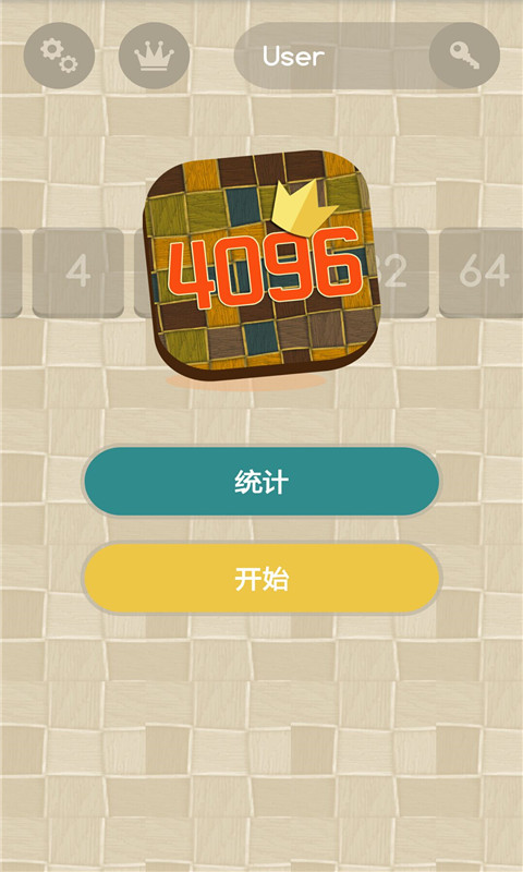 4096������v1.0.5��ͼ1