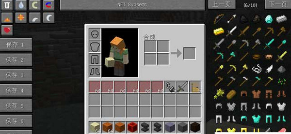 �ҵ����������޸������°�v1.8.0��ͼ0